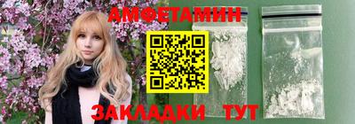 а пвп мука Обнинск