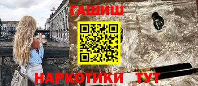 дживик Нягань