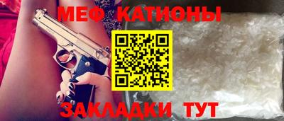 дживик Нягань
