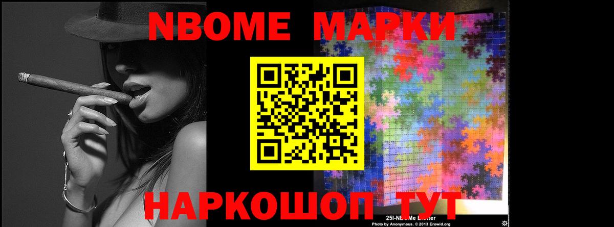 Лсд 25 экстази ecstasy  Вход с VPN  Лсд 25 экстази кислота  ЛСД экстази  Искитим 